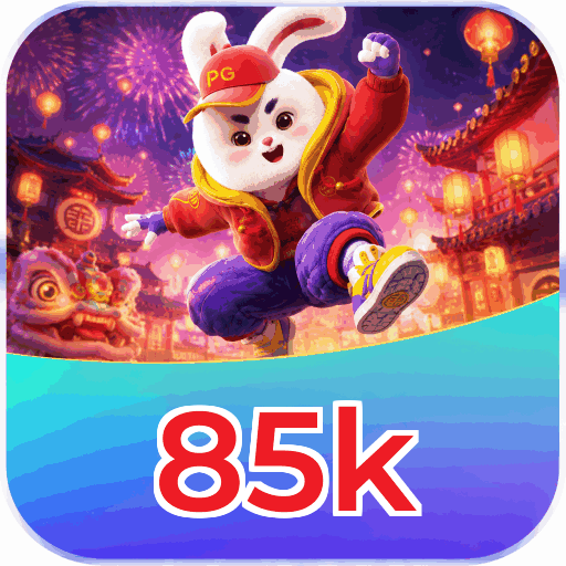 Android Download